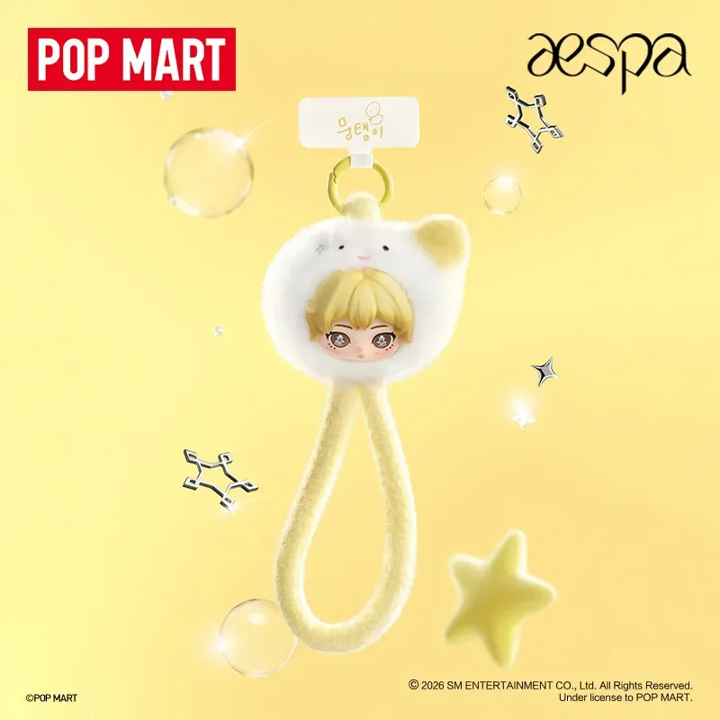 POP MART Aespa FLUFFY CLUB SER - Model Kit Mobil recensie en prijs