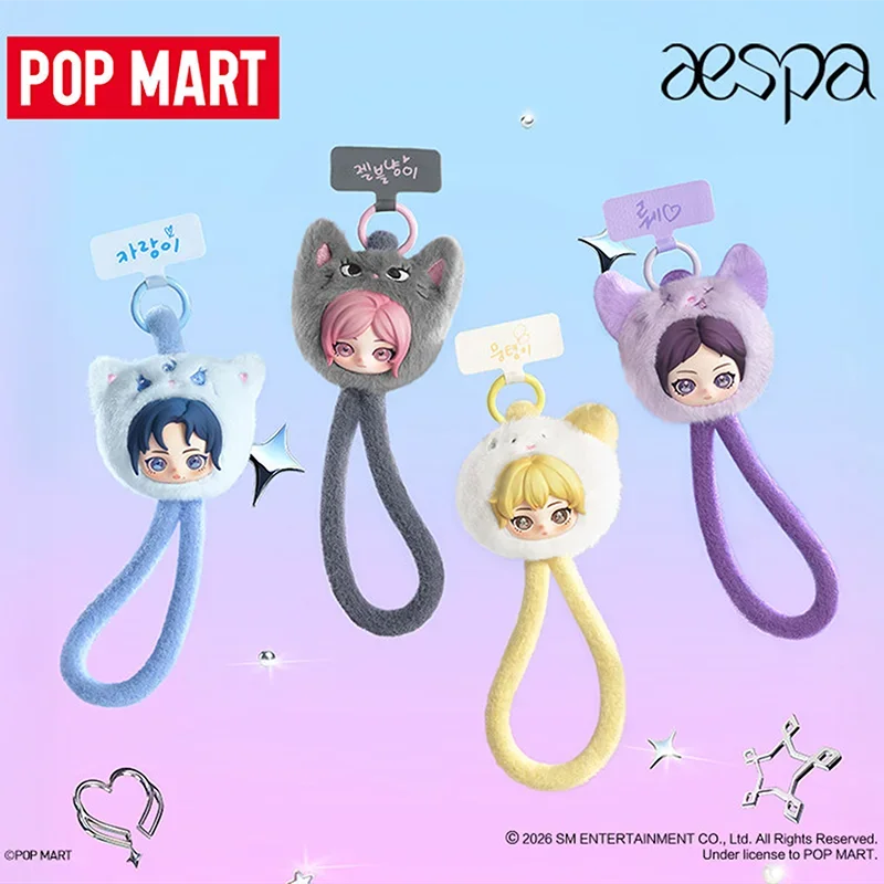 POP MART Aespa FLUFFY CLUB SER - Model Kit Mobil recensie en prijs