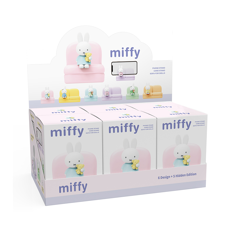 Miffy 2e serie Blind Box Carto - Model Kit Mobil recensie en prijs