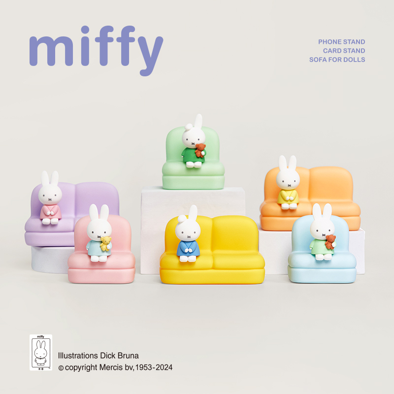 Miffy 2e serie Blind Box Carto - Model Kit Mobil recensie en prijs