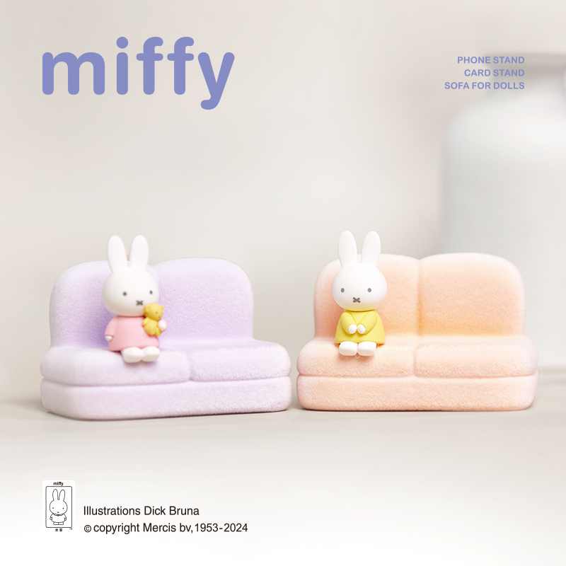 Miffy 2e serie Blind Box Carto - Model Kit Mobil recensie en prijs