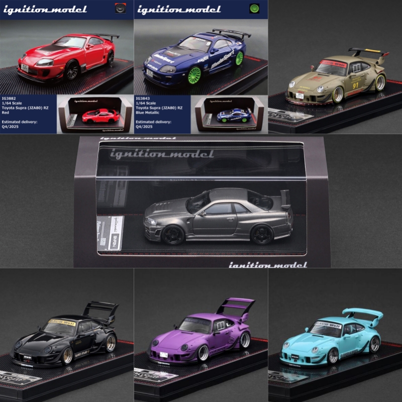 [Voorverkoop] IG 1:64 R34 Omor - Model Kit R34 recensie en prijs