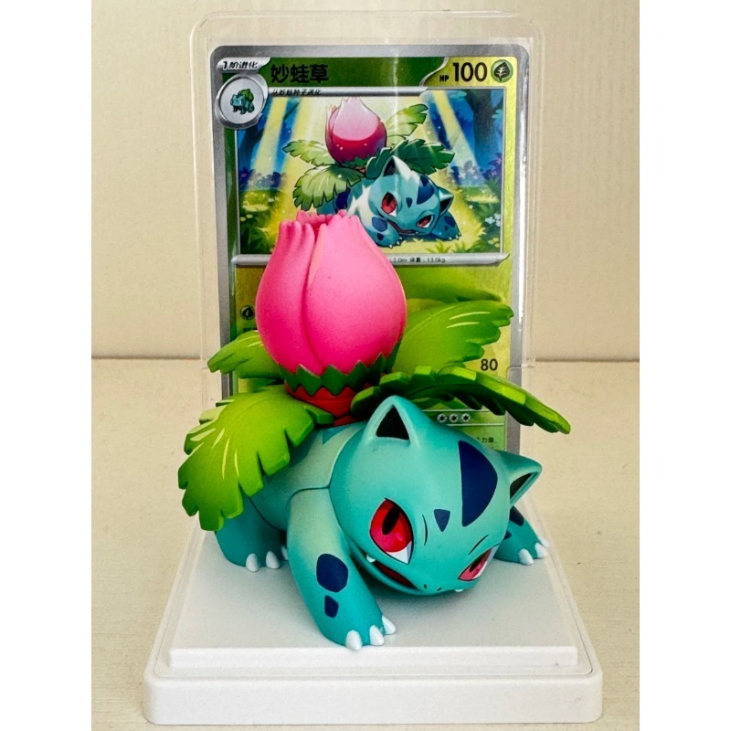 Pokemon 151 Blind Box Dream Fi - Model Kit Pokemon recensie en prijs
