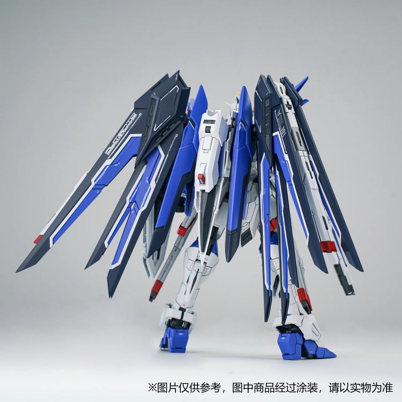 Nieuw in voorraad SHENMA MODEL - Model Kit Pg recensie en prijs
