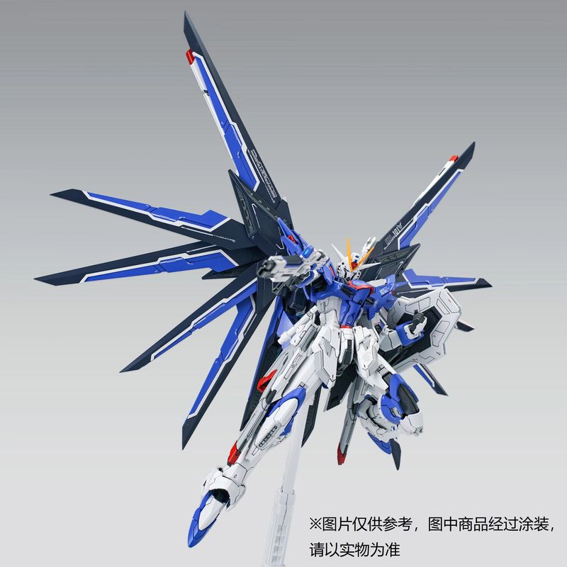 Nieuw in voorraad SHENMA MODEL - Model Kit Pg recensie en prijs