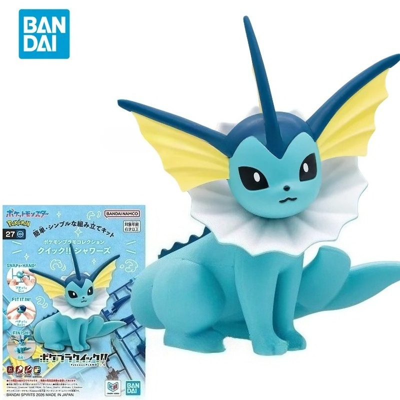 Bandai Originele Pokemon 1/144 - Model Kit Pokemon recensie en prijs