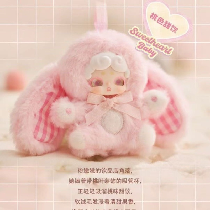 Lucky Deer Nai Sweetheart Baby - Model Kit Mobil recensie en prijs