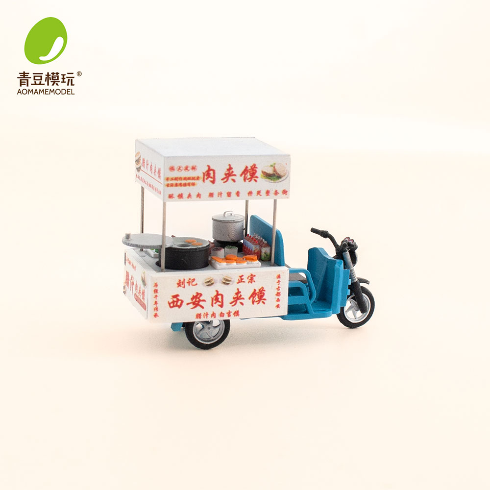 1/64 Nachtmarkt modelbouwset - - Model Kit Resin recensie en prijs