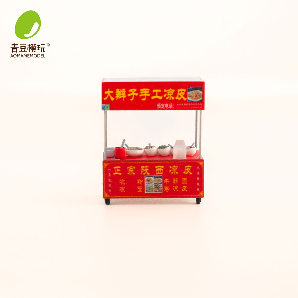 1/64 Nachtmarkt modelbouwset - - Model Kit Resin recensie en prijs
