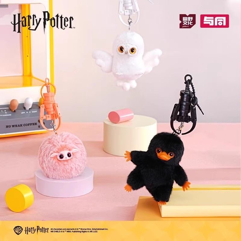 Harry Potter Fantastic Beasts- - Model Kit Harry Potter recensie en prijs