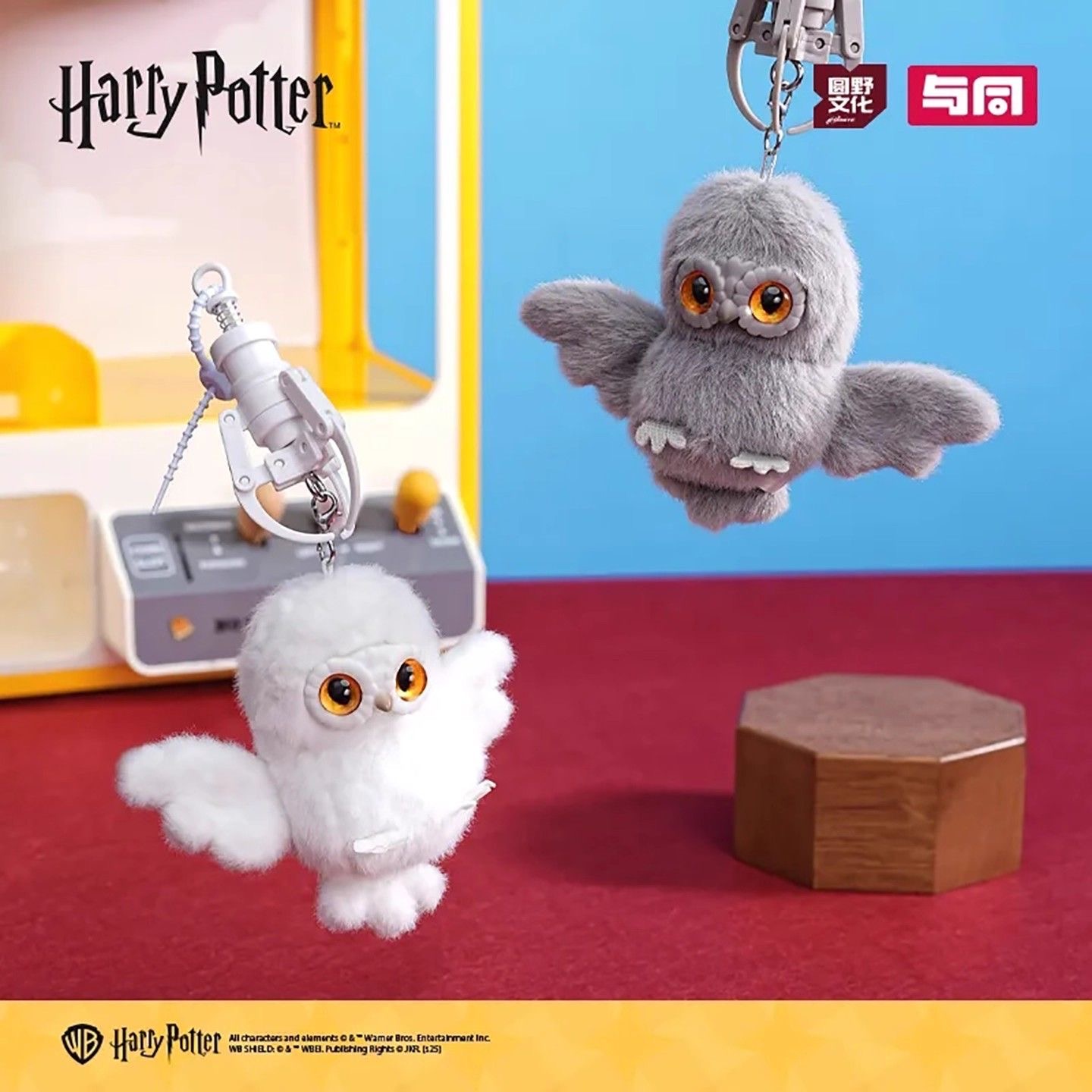 Harry Potter Fantastic Beasts- - Model Kit Harry Potter recensie en prijs