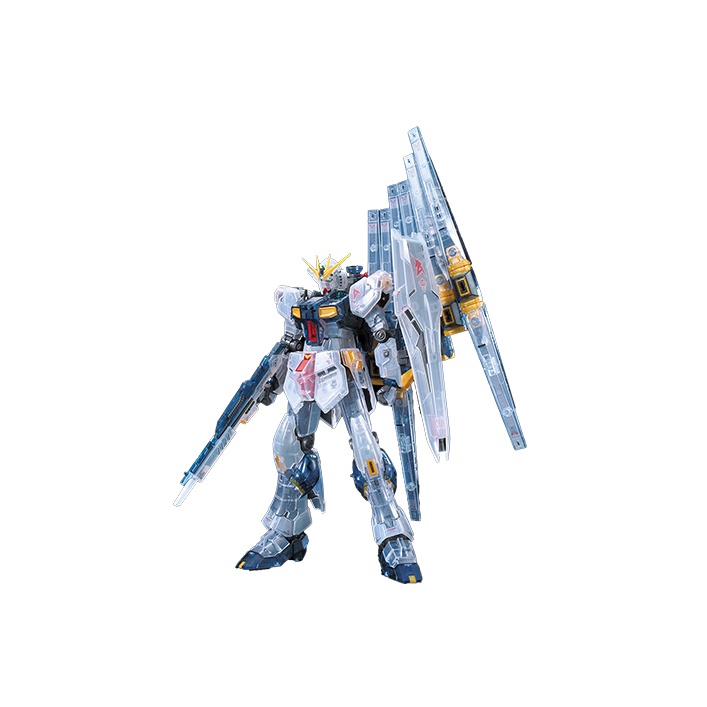 BANDAI Ν Gundam RX 93 RG Mobil - Model Kit Mobil recensie en prijs