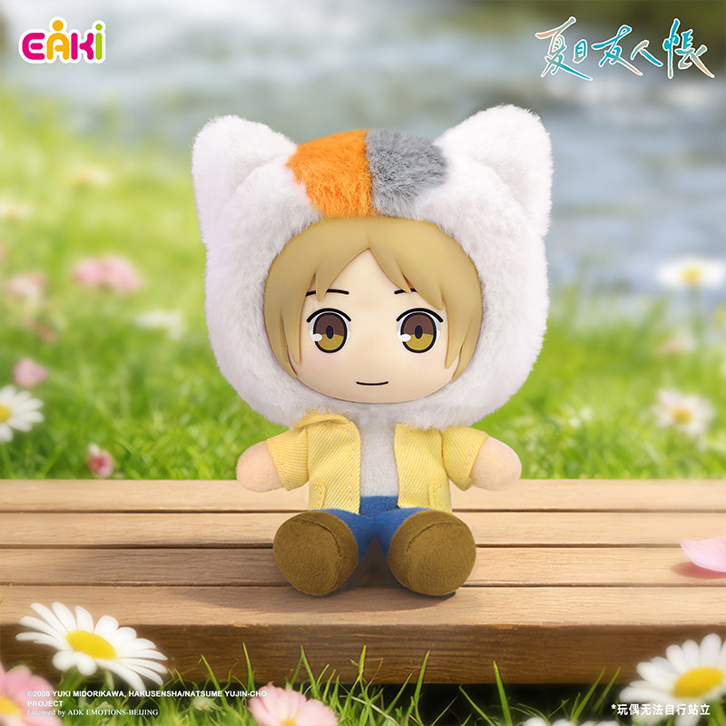 Eaki Journey of Seasons Series - Model Kit Anime Girl recensie en prijs