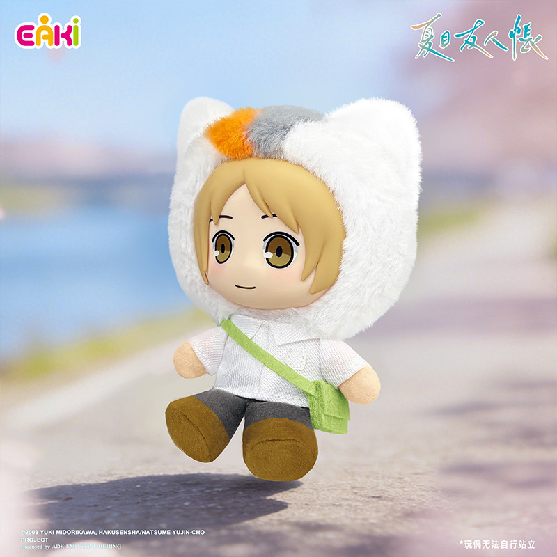 Eaki Journey of Seasons Series - Model Kit Anime Girl recensie en prijs