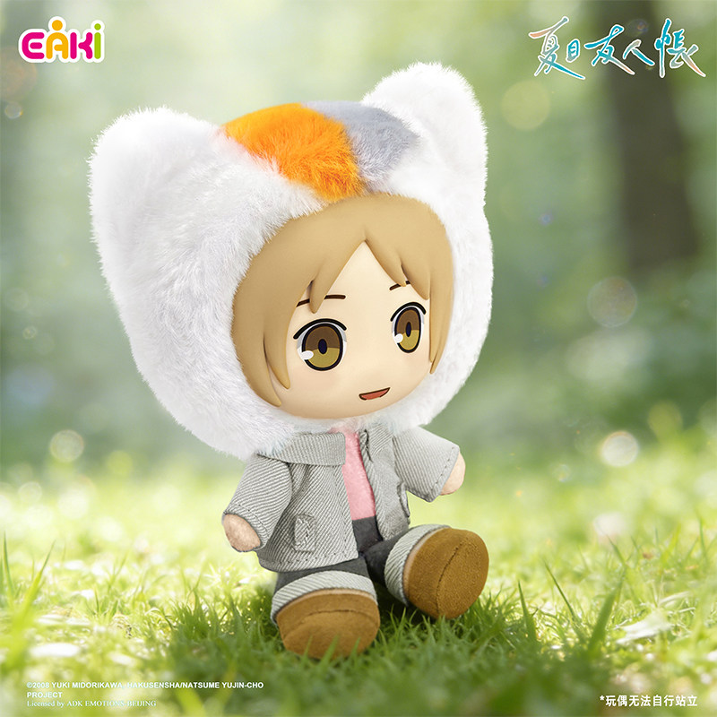 Eaki Journey of Seasons Series - Model Kit Anime Girl recensie en prijs