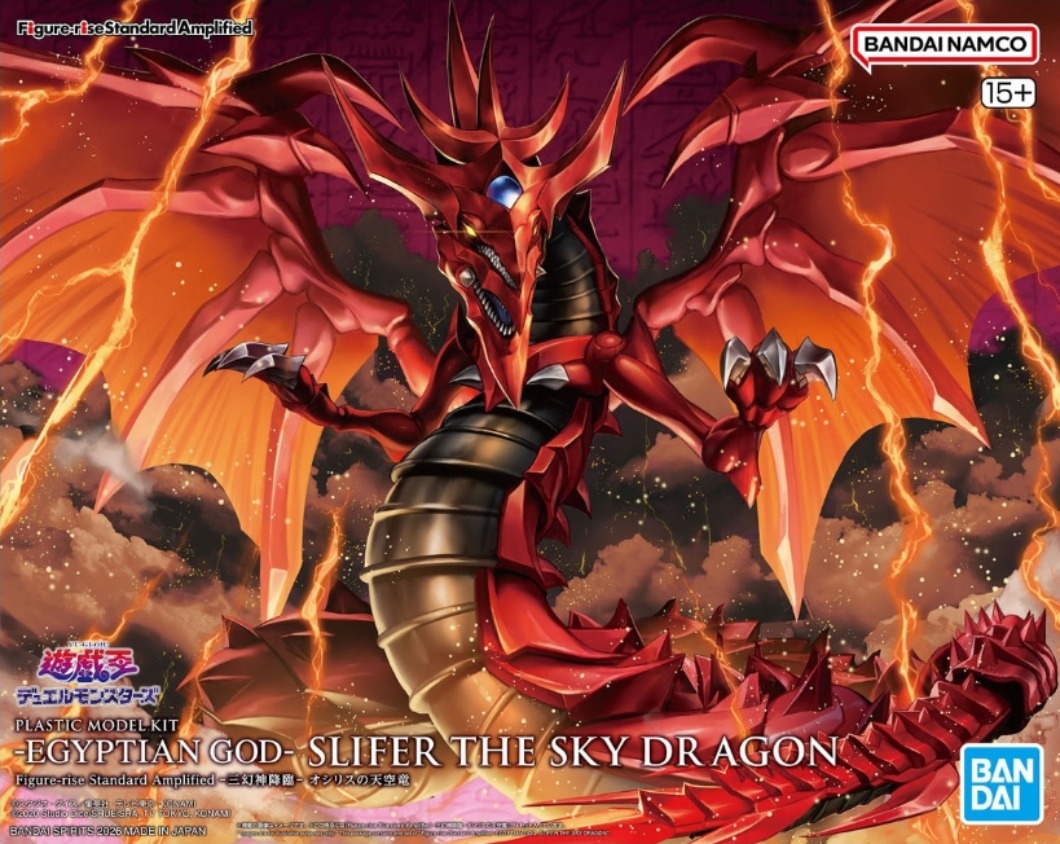 BANDAI SPIRITS Figure-rise Sta - Model Kit Exodia recensie en prijs