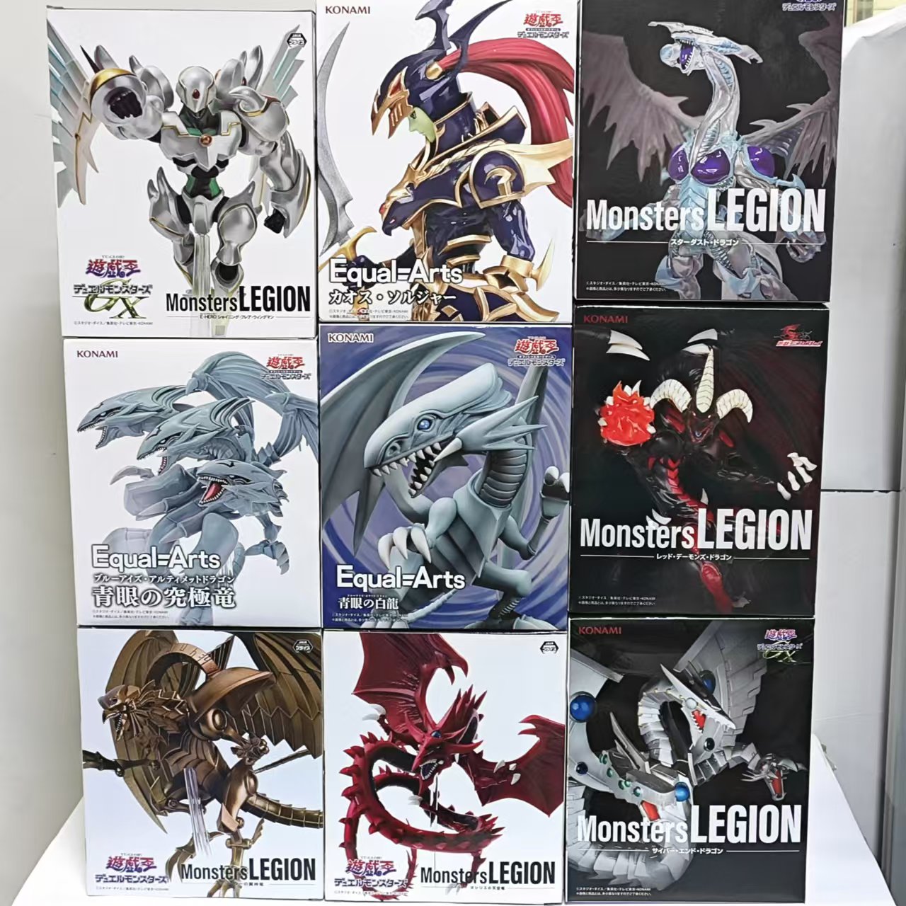 Originele KONAMI Yu-Gi-Oh! Roo - Model Kit Exodia recensie en prijs