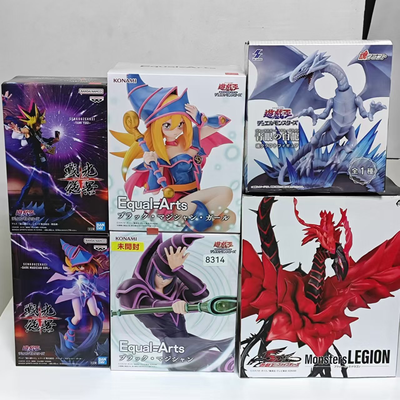 Originele KONAMI Yu-Gi-Oh! Roo - Model Kit Exodia recensie en prijs