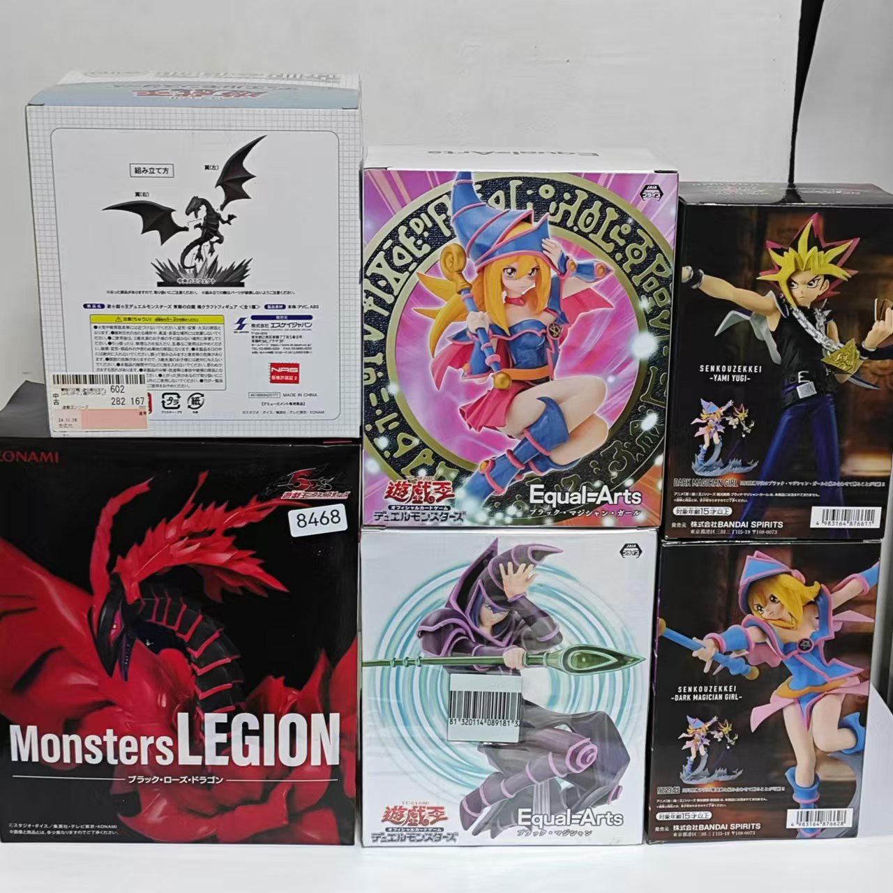 Originele KONAMI Yu-Gi-Oh! Roo - Model Kit Exodia recensie en prijs