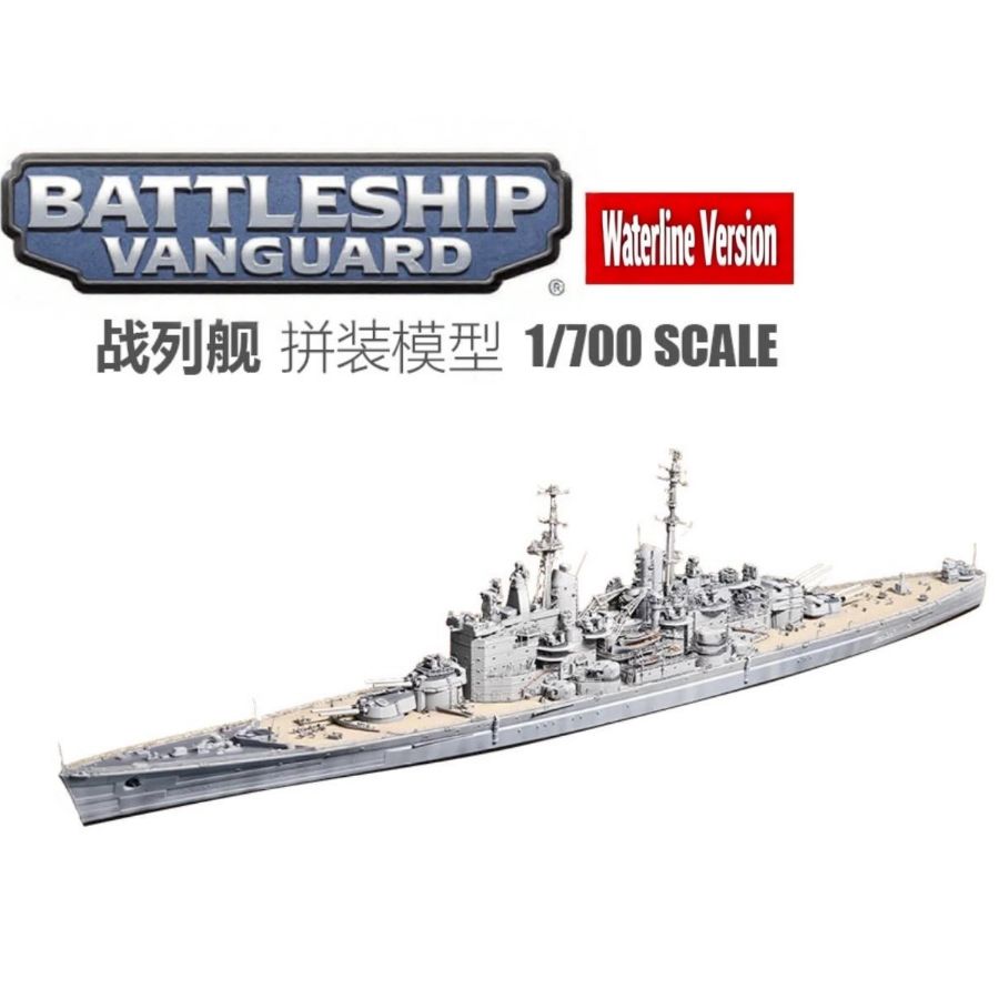 TM70013WL 1/700 HMS BATTLESHIP - Model Kit Battleship recensie en prijs