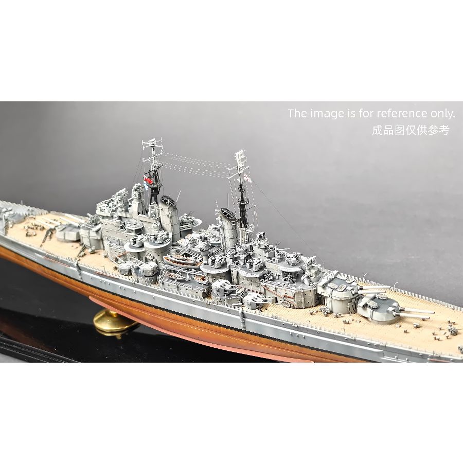 TM70013WL 1/700 HMS BATTLESHIP - Model Kit Battleship recensie en prijs