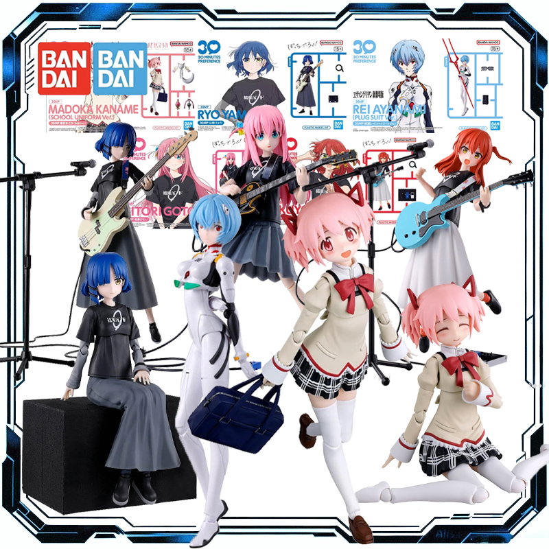 Bandai Originele 30MP Madoka K - Model Kit Ryo Yamada recensie en prijs