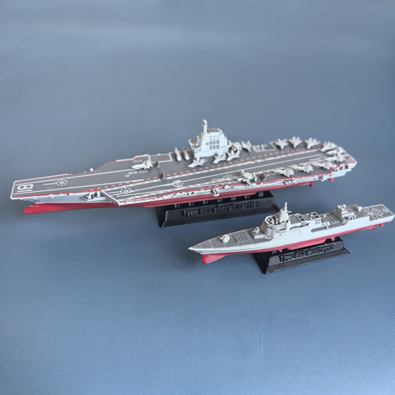 1PCS 1:2000 Schaal Oorlogsschi - Model Kit Battleship recensie en prijs