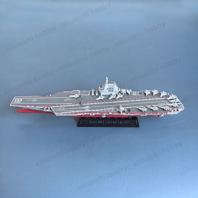 1PCS 1:2000 Schaal Oorlogsschi - Model Kit Battleship recensie en prijs