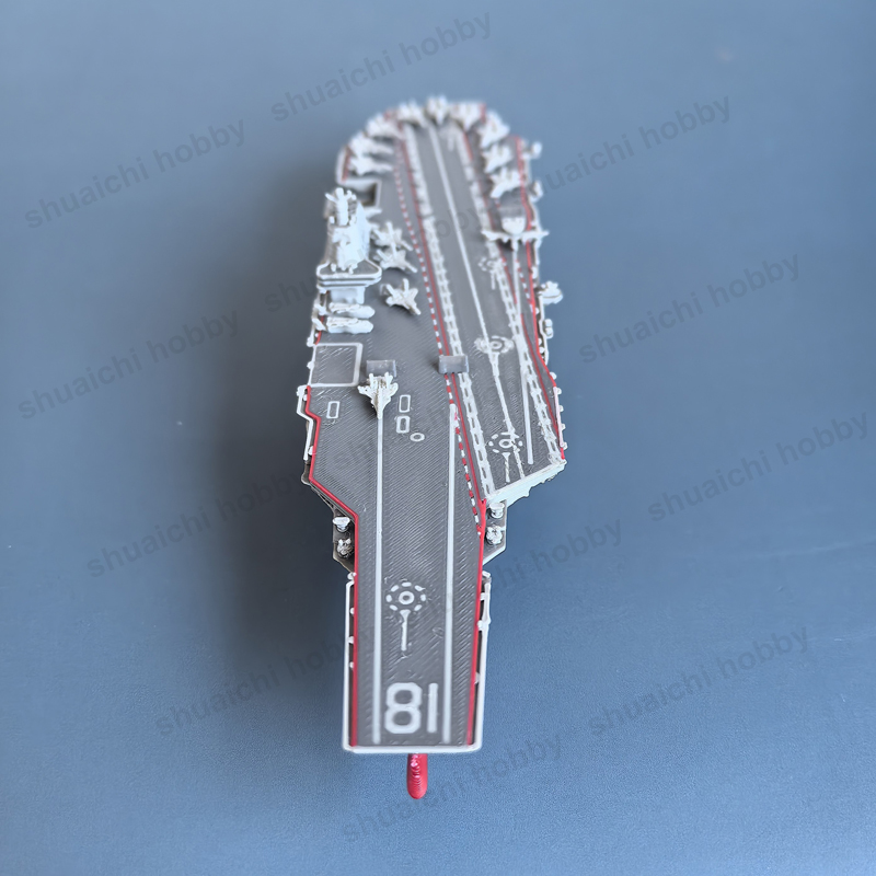 1PCS 1:2000 Schaal Oorlogsschi - Model Kit Battleship recensie en prijs