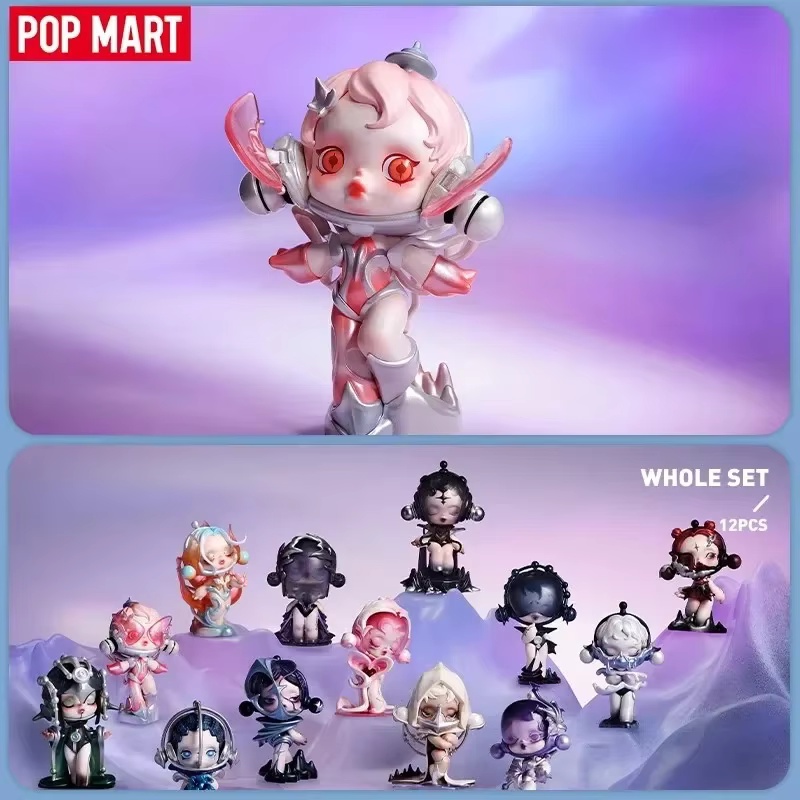 POP MART SKULLPANDA De Sound S - Model Kit Anime Girl recensie en prijs