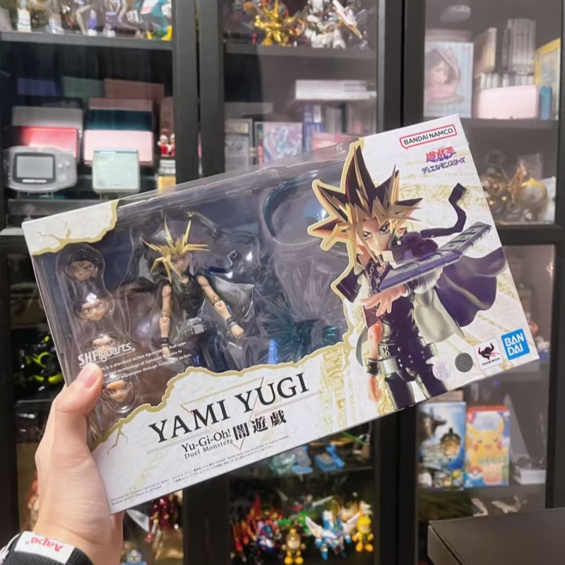 Op voorraad Bandai S.H.Figuart - Model Kit Exodia recensie en prijs