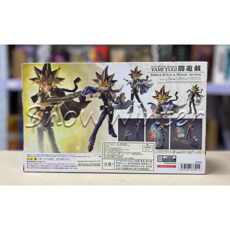 【Op voorraad】Bandai Originele  - Model Kit Exodia recensie en prijs