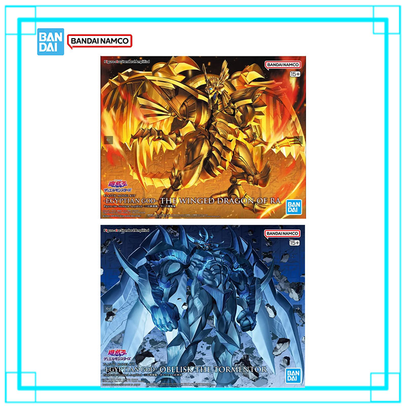Bandai Originele Yu-Gi-Oh Mode - Model Kit Exodia recensie en prijs