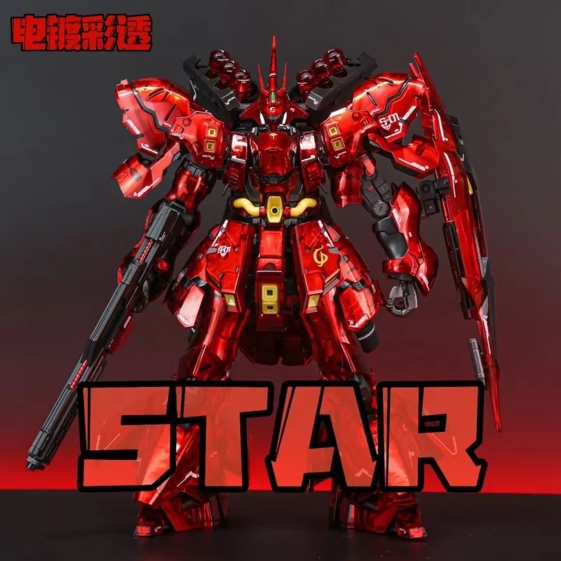 STAR Sazabi Electroplated Clea - Model Kit Pg recensie en prijs