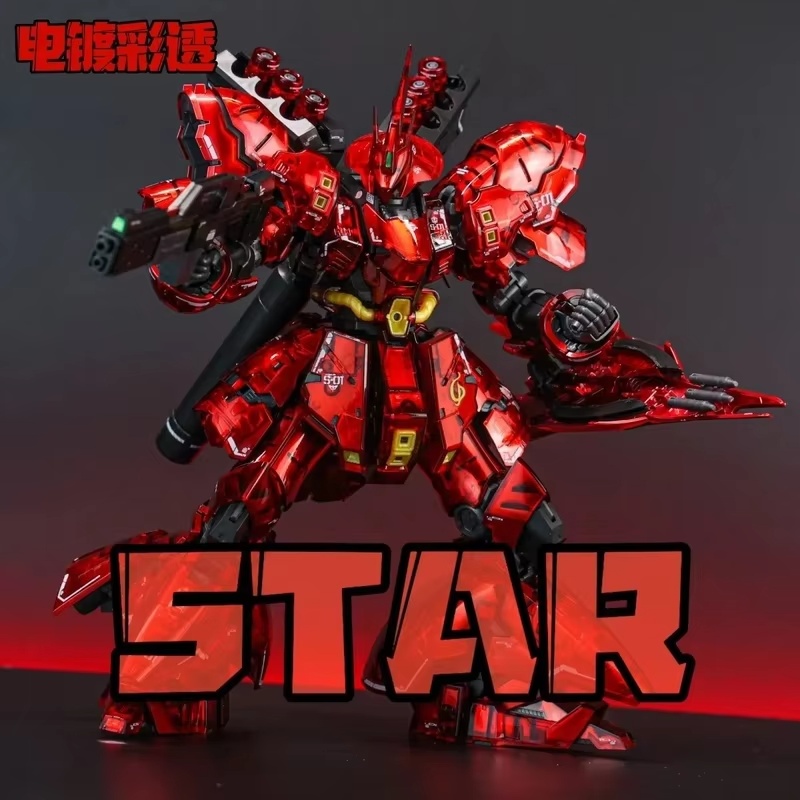 STAR Sazabi Electroplated Clea - Model Kit Pg recensie en prijs